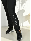 Зимові штани жіночі утеплені (синтепонові)